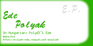 ede polyak business card